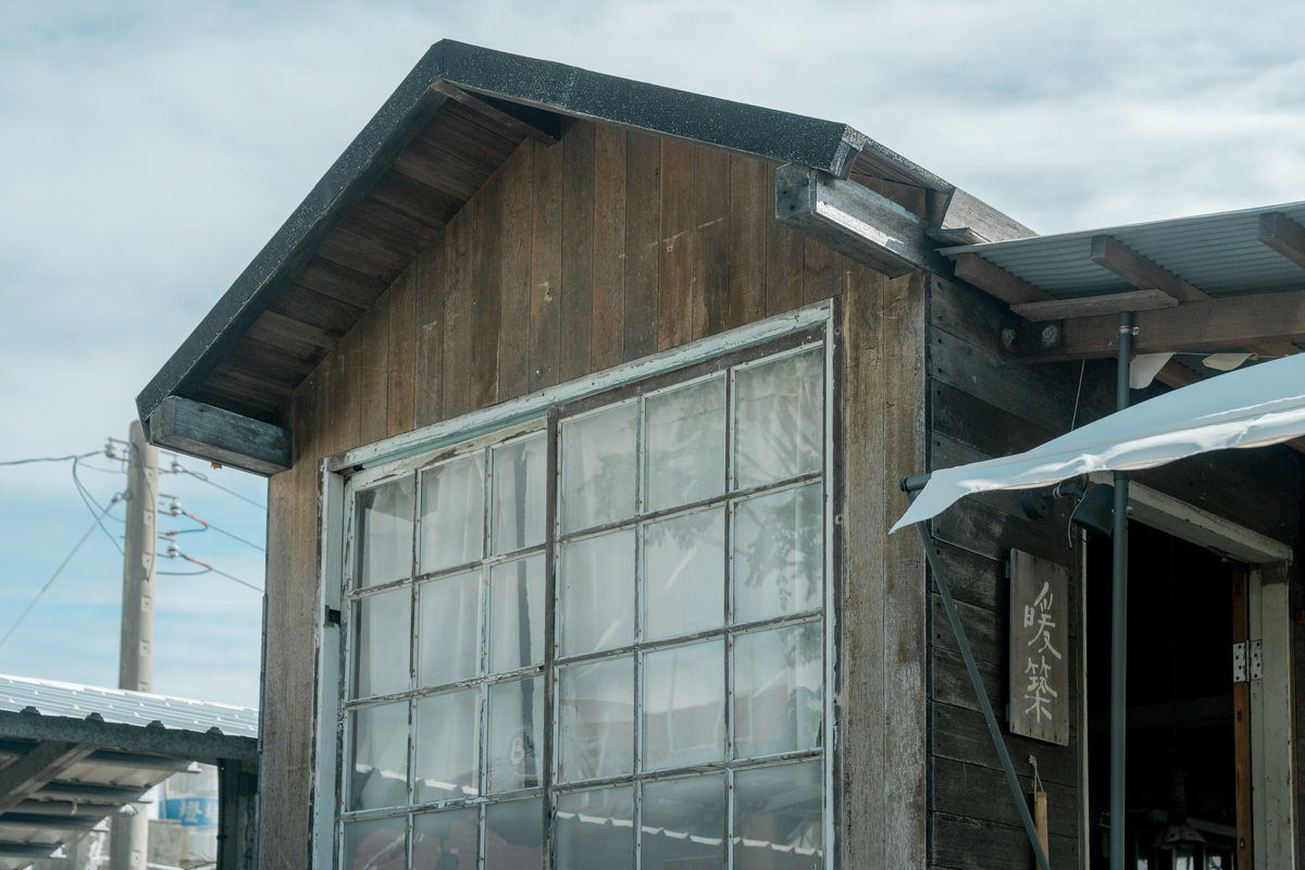 美好歲月 banner